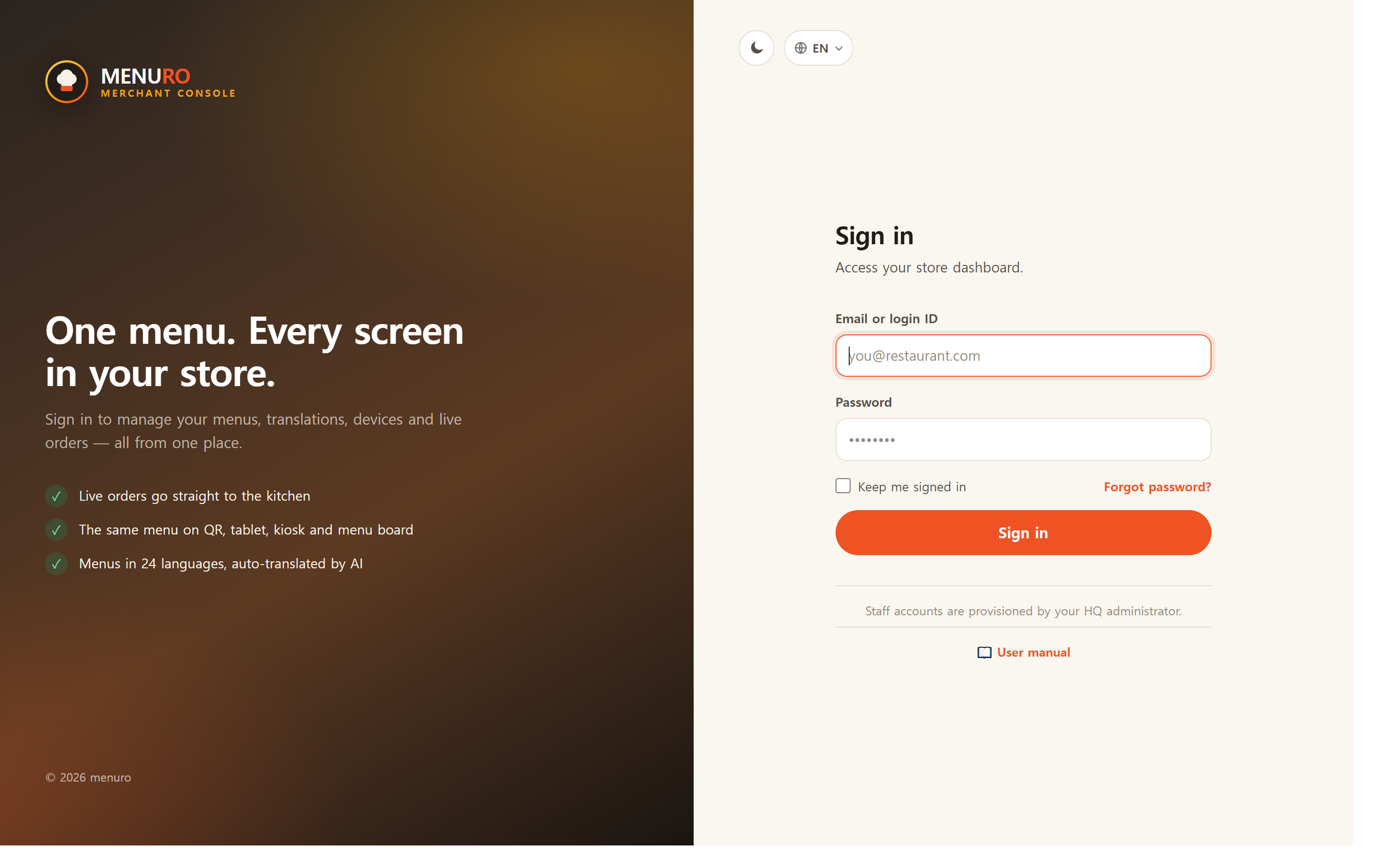 The sign-in screen