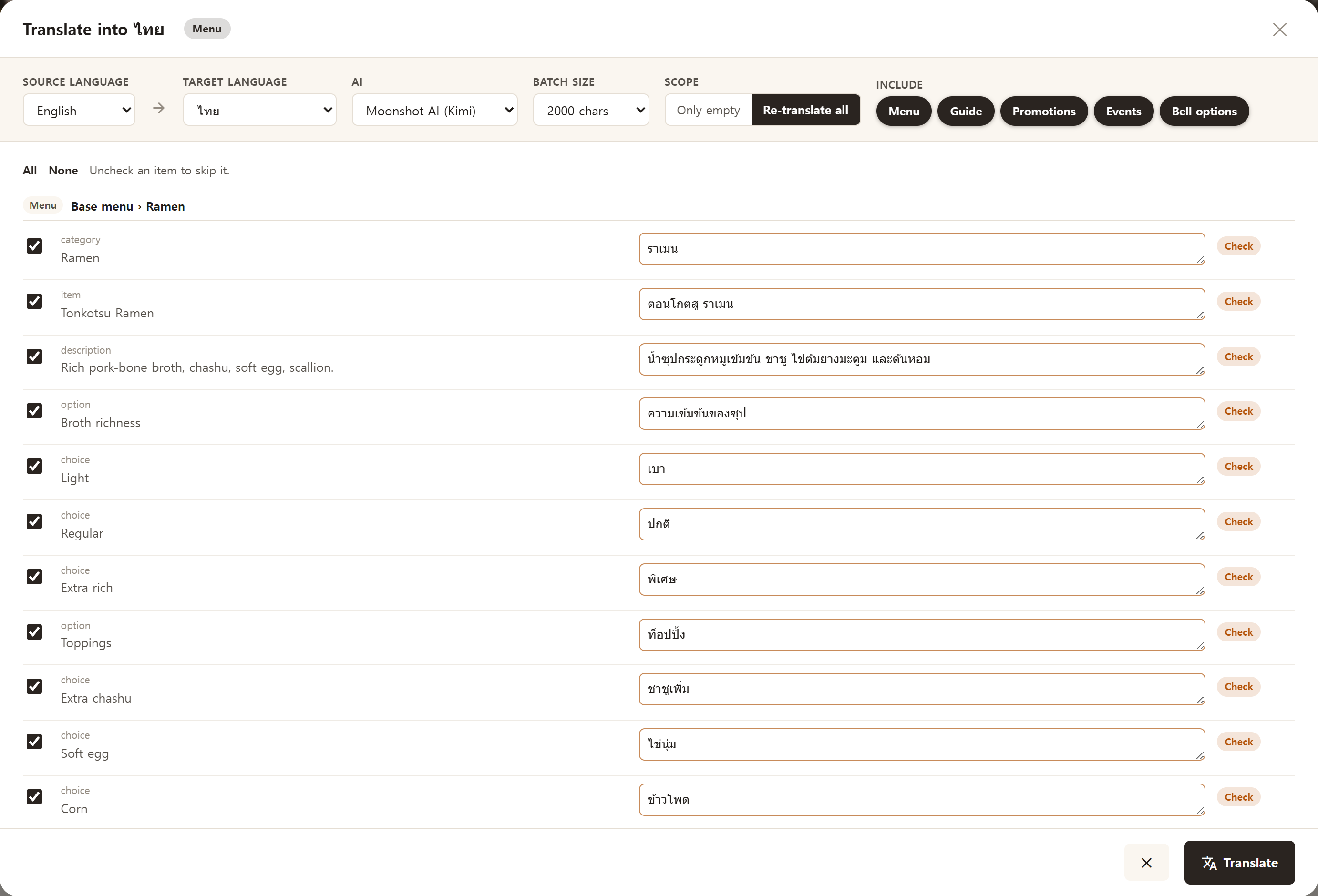 Reviewing the Thai translation draft before saving