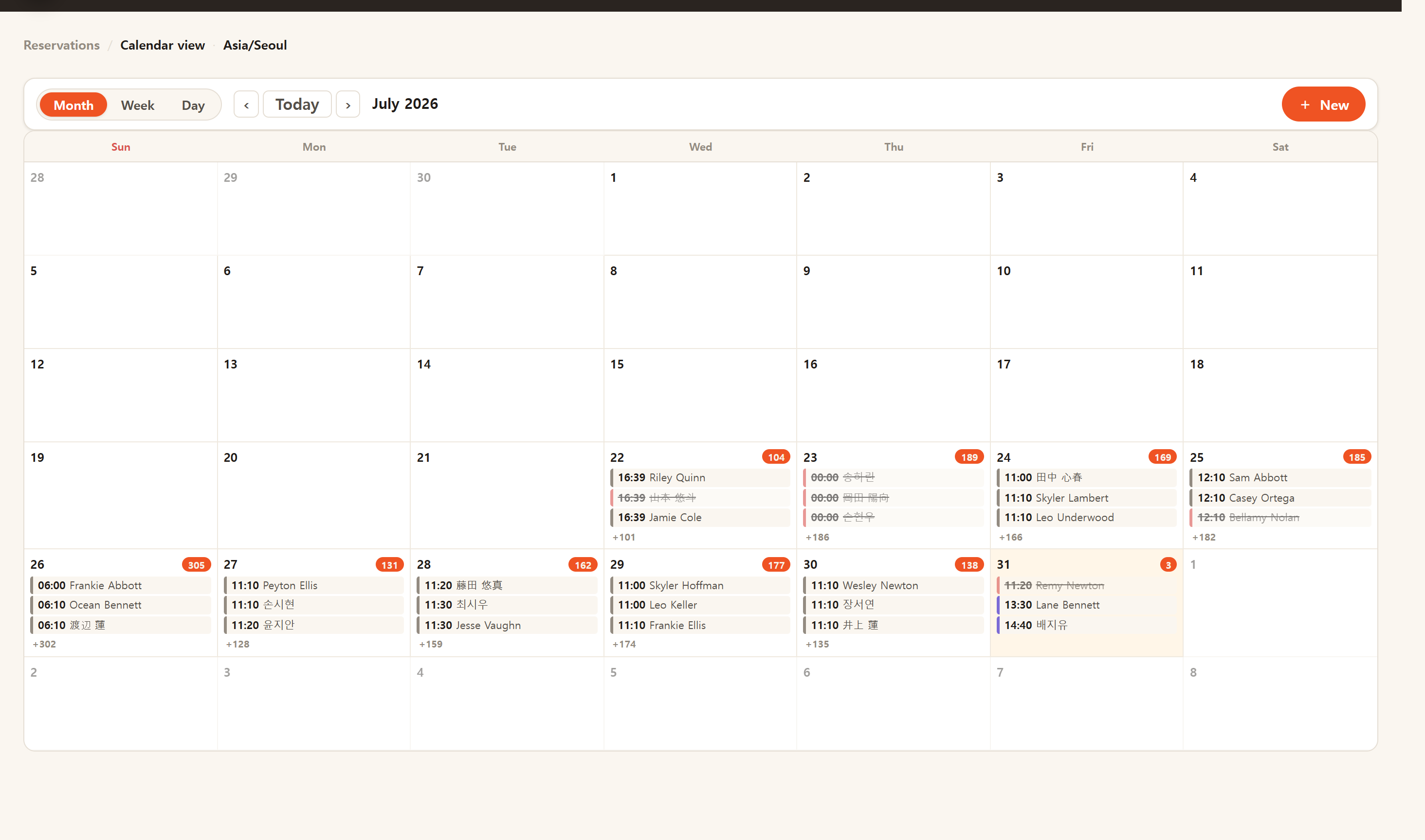 The reservations calendar