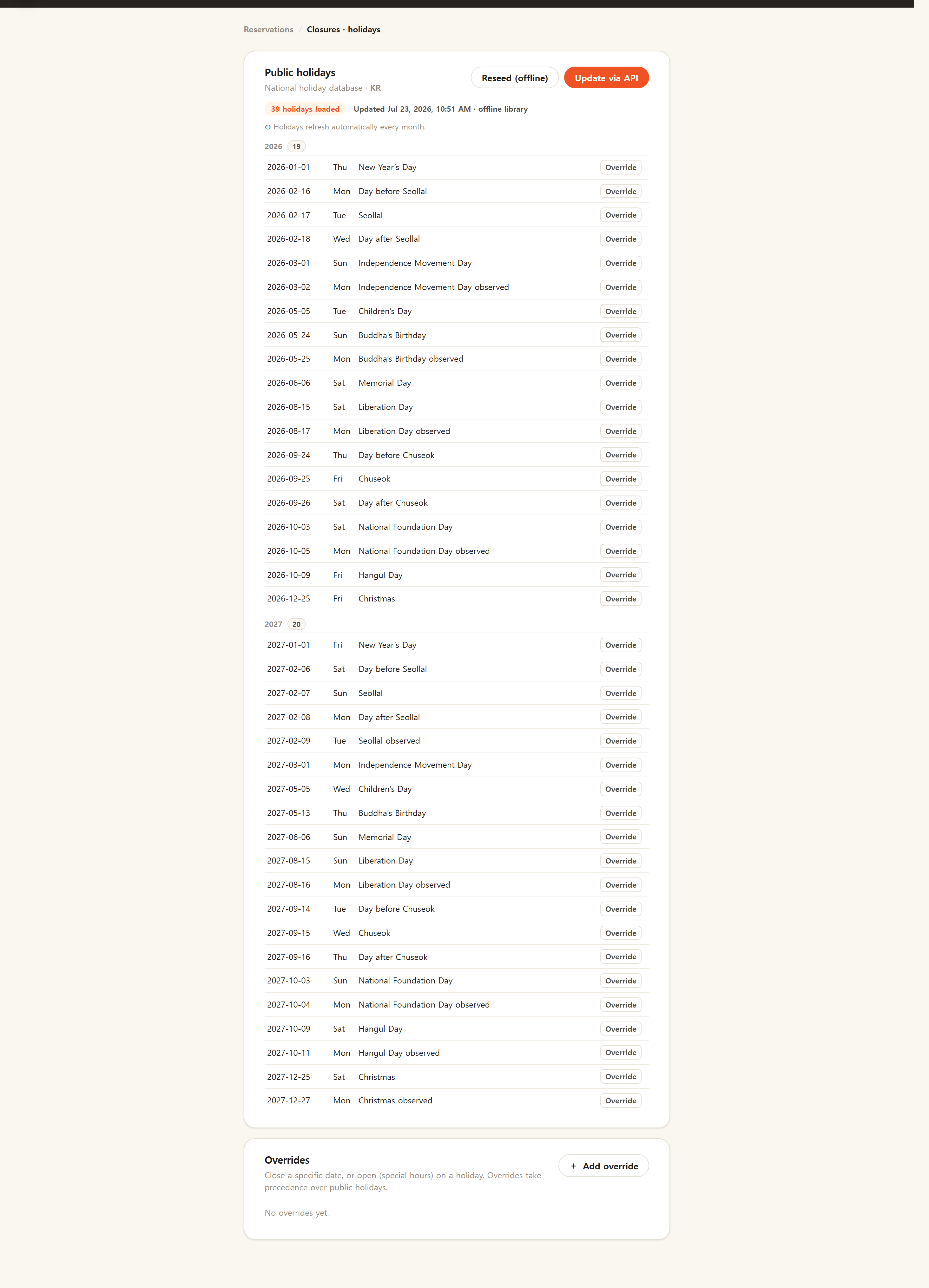 Closures and public holidays