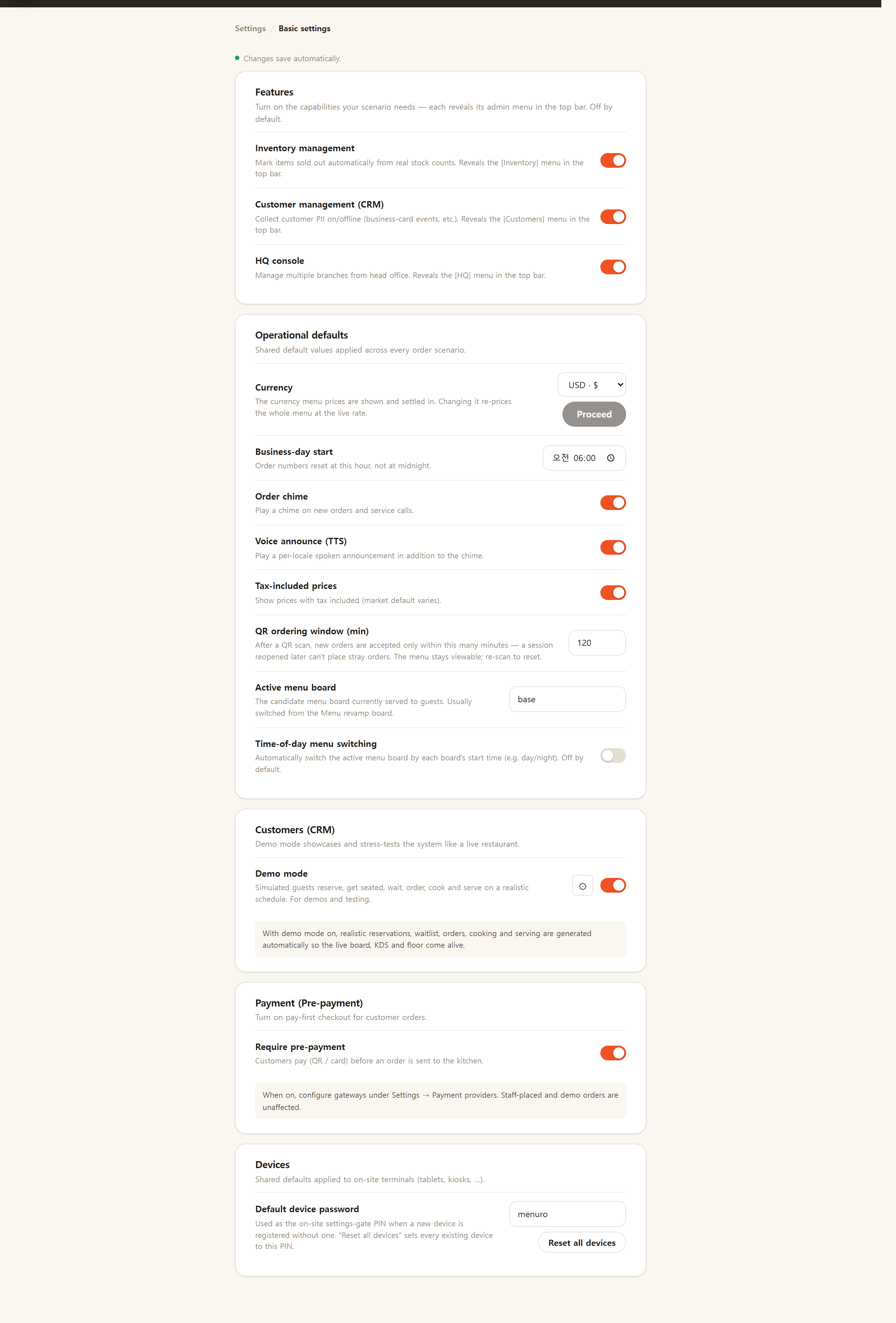 Basic settings and feature switches