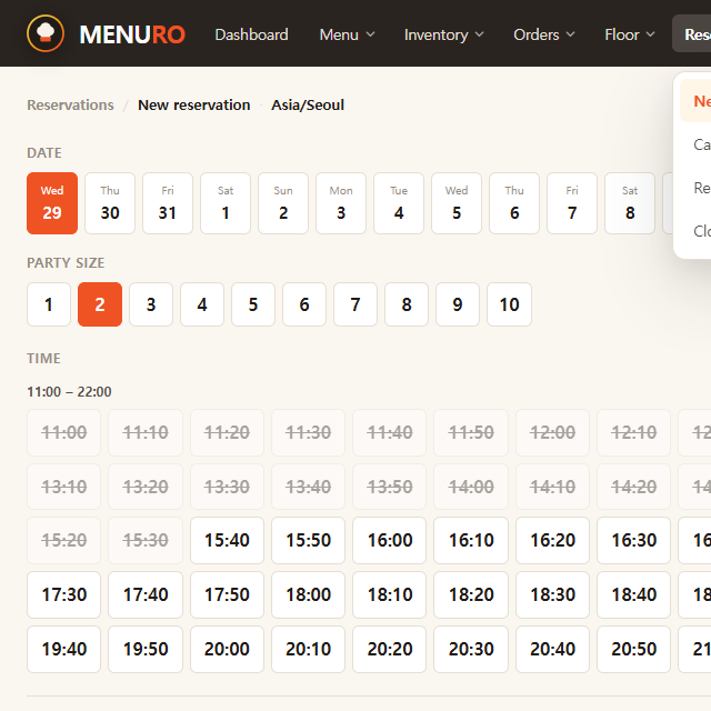 Find it under Reservations