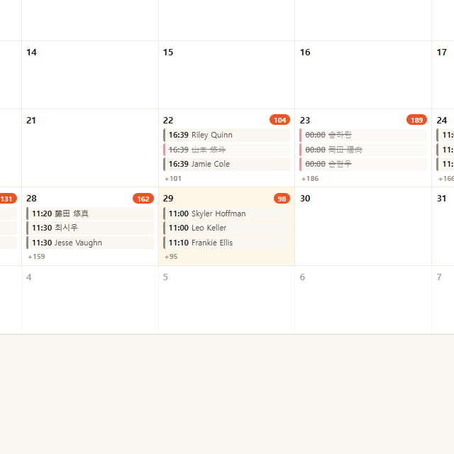 It lands on the calendar