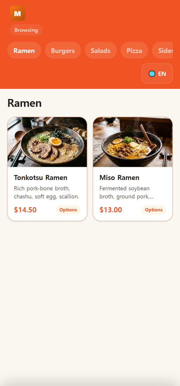 Order from your phone